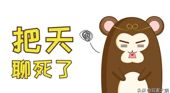 还在为打印烦恼？得力相印宝APP一键蓝牙连接，轻松享受智能打印！