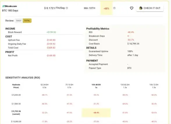 策略·必看·精品｜超逼真攻城模拟器崖边突袭最强兵种推荐揭秘
