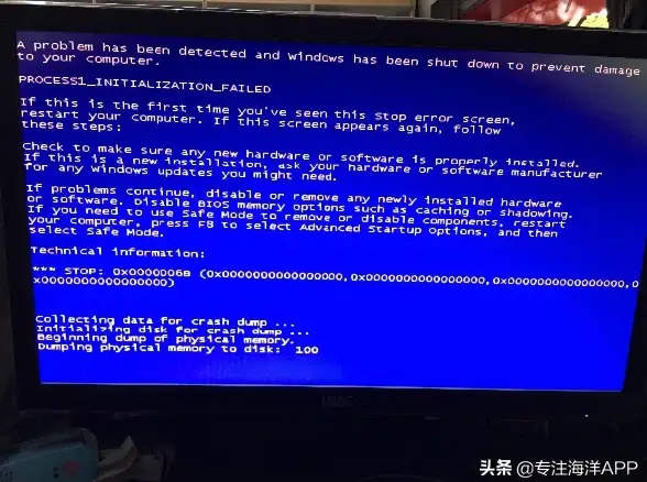 高防服务器,多线接入-冬邦云浙江衢州机房多线高防服务器推荐