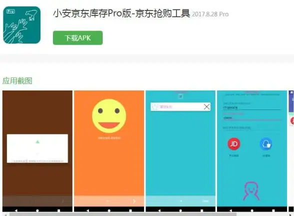 实用攻略▪顶级搭配▪游戏宝典｜重构阿塔提斯灰曲装备最佳组合技巧揭秘！
