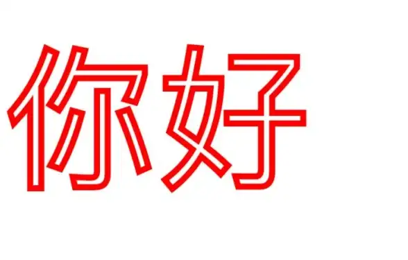 🔥攻略必看🔥花焰群岛速刷🔥无限暖暖烟花筒刷新时间及最佳路线揭秘