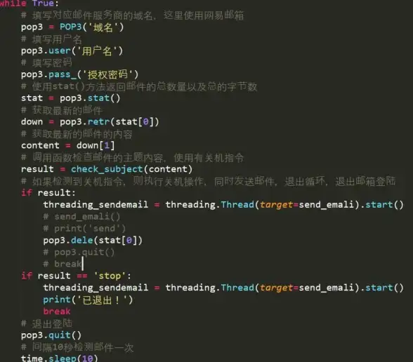 隐藏彩蛋⚡终极奖励｜保卫萝卜二第21关全攻略大揭秘！