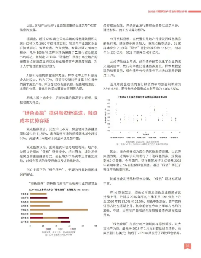 《穿越火线》最新免费CF点领取技巧全解析