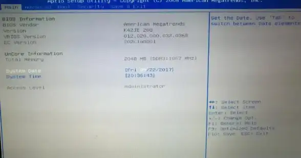 故障排查💻电脑黑屏怎么办？快速修复与全面解决方法详细解析