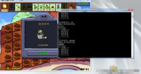 【开发技巧】合法易语言网游辅助开发全流程讲解 权威解析，助你轻松上手┃功能实用指南