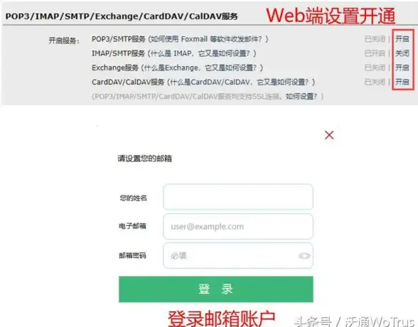 🔥角色解析🔥技能强化🔥龙息神寂沃雷什全方位强度对比与升级秘籍指南