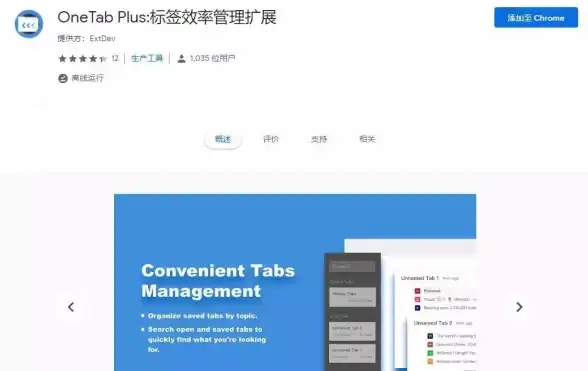 CDN部署,区域网络-河南南阳本地CDN最新部署情况解析