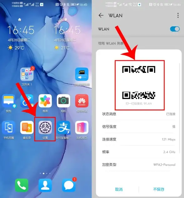 跨境网络,高效通信-电信CN2优化线路对跨境业务的价值
