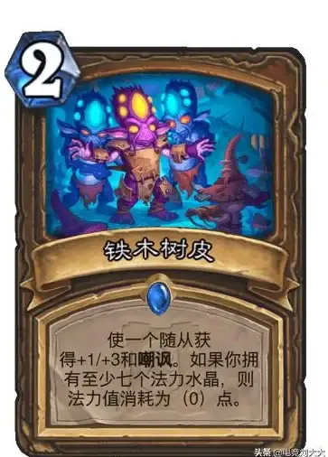 新商盟 快速掌握2024手机订烟方法：详细操作流程与高效省时技巧