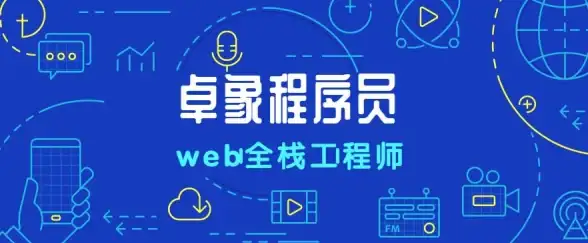 CDN优化,多运营商覆盖-广州翔云CDN多运营商覆盖如何在天津实现优化