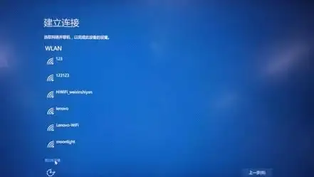 手机处理器📱性能排行📊2024年最新移动12代CPU天梯图解析，轻松选购高性价比芯片