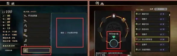 开机故障🚩电脑不能正常启动？详细步骤帮你轻松排查常见问题