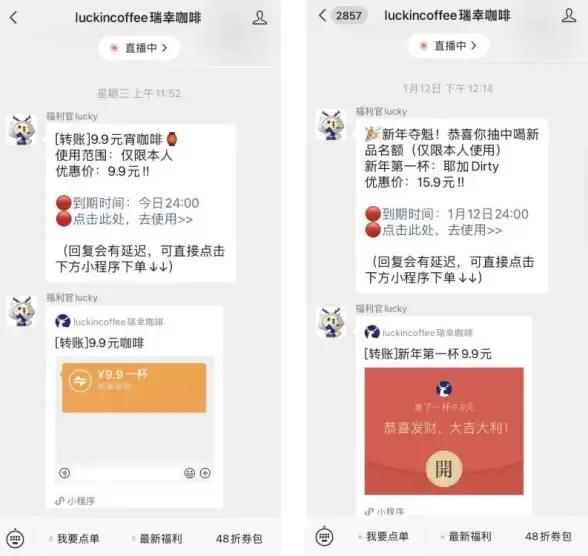 浏览器 欧朋浏览器：畅享极速、安全与个性化的上网新体验