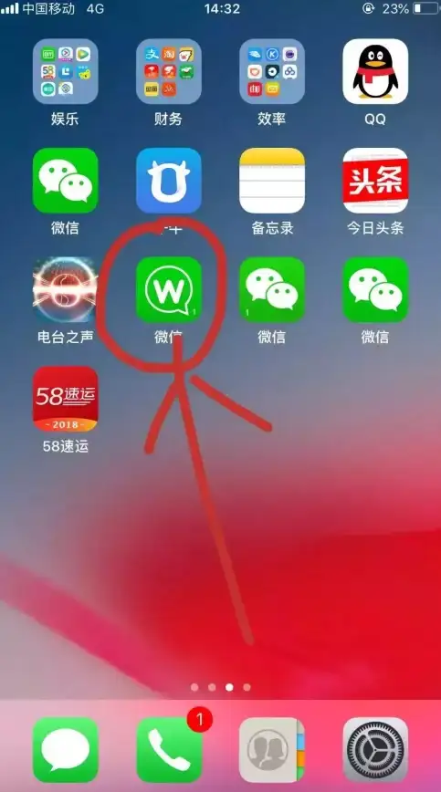 系统升级🚀Windows8操作系统全新版本发布，用户体验全面提升