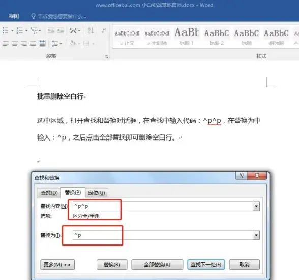 云计算,网络架构-鞍山机房网络冗余架构及大带宽云计算创新实践