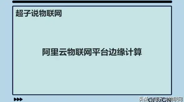 想用手机一键掌控所有家电？试试八爪鱼遥控器APP！