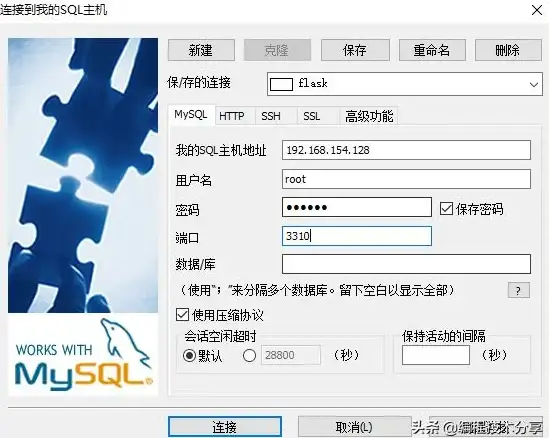 打印机问题🚩XP系统尚未安装打印机提示的解决方法