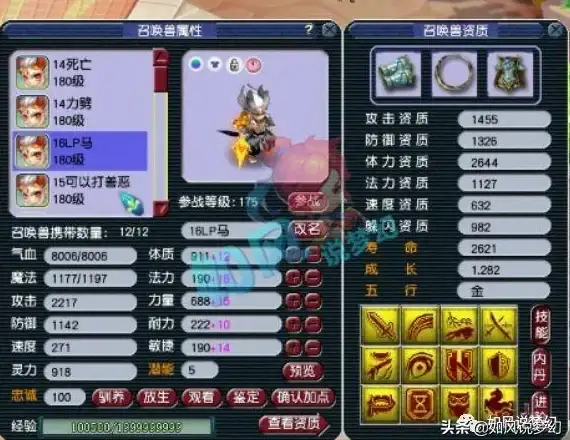 科技创新-智能硬件,未来科技驱动，广州高性能服务器机房解析