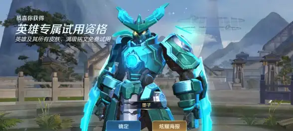 ASP开发 数据导出 如何用ASP实现将数据导出为Word文档的方法与步骤