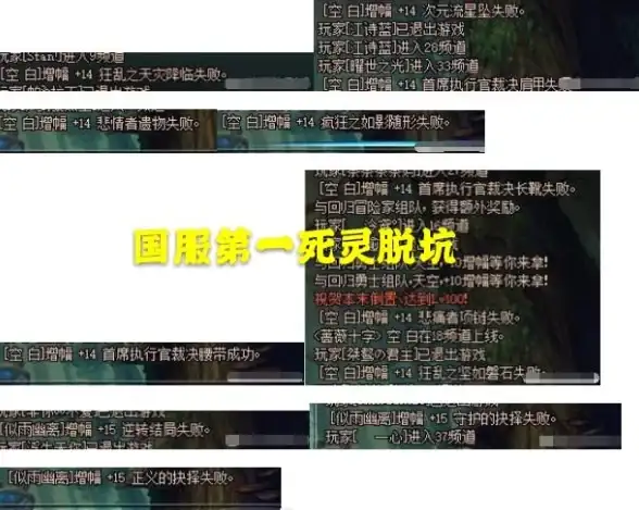 邮箱故障💡登录邮箱163时遇到无法进入怎么办