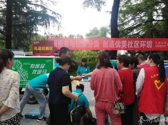 谁说没有万能工具APP？mikutools让你体验无所不能！
