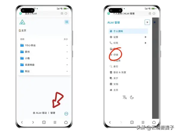 想拥有绚丽多彩的音乐体验？快来试试汽泡音乐app，在线播放下载一键搞定！