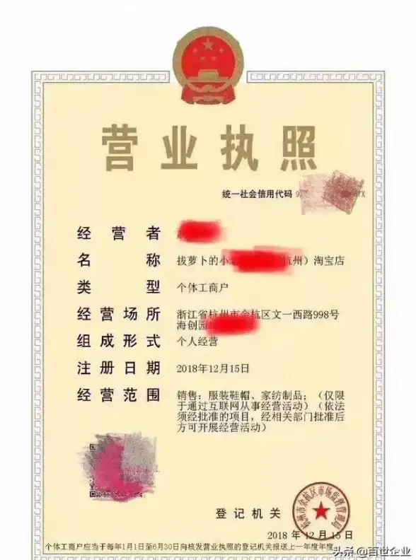 数据库管理|表结构修改 mysql添加表字段—mysql添加表字段的sql语句