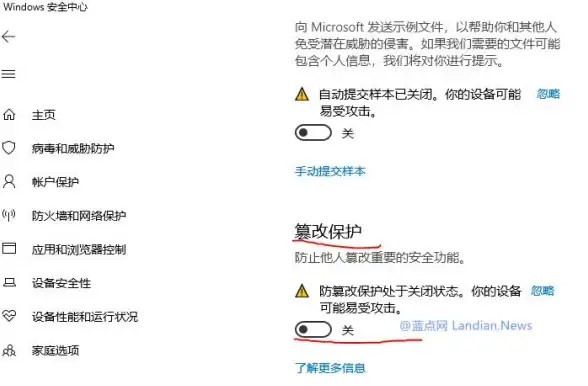 想要低调又高效的全网搜索助手？试试搜磁器最新版本！