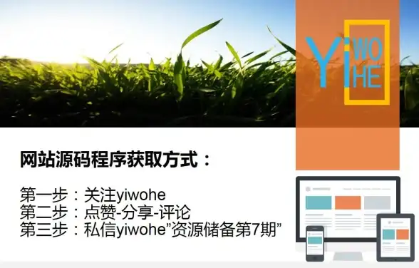 九号出行APP，你的电动车智能管家，难道不想体验一下吗？