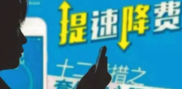 CDN加速,中小企业-棉花云济南CDN方案对中小企业的利好