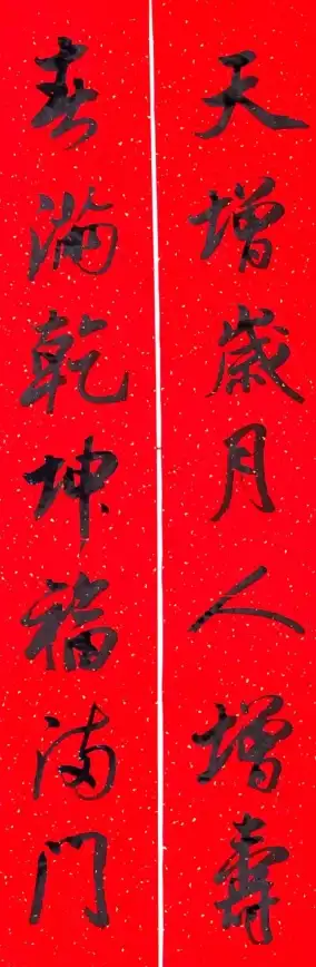 CDN优化,教育资源-张家界教育网与主流运营商CDN资源对比