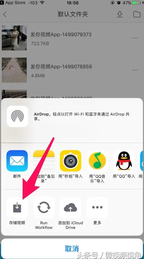 谁说AI助手很难用？夸克APP内置CueMeAI让你轻松玩转智能生活！