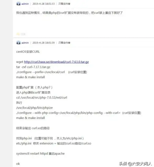 手机选购指南📊揭秘手机芯片能耗比天梯图：轻松挑选高性能省电机型