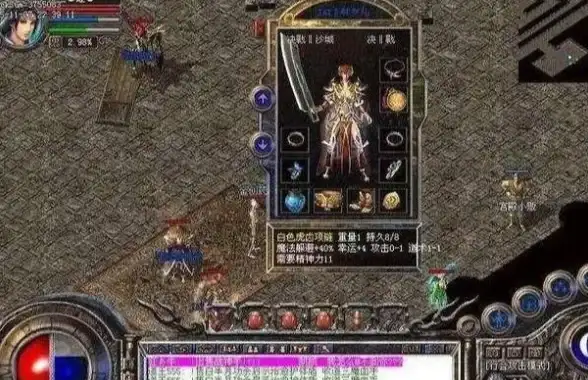 高防云,多场景-福建福州电信高防云，支持多种场景应用