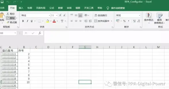 服务器配置 远程访问指南：如何开启服务器管理器以实现外网访问？