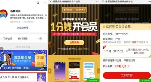 网络设置🚀路由器安装全攻略：新手轻松操作，极速完成家庭WiFi搭建