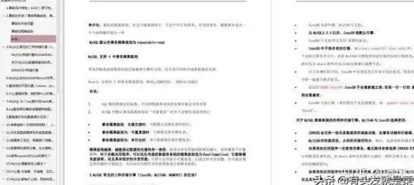 为何任行宝能赢得学生、家长、教师和校长的青睐？因为它是一款真正的全能校园管理软件！