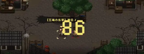 还在手动翻页？试试自动滑动器，智能调节方向与速度的阅读神器！