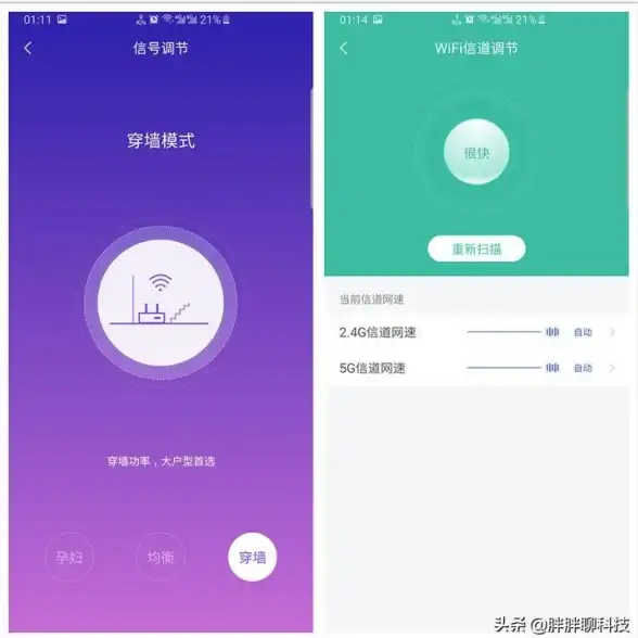 🔥攻略秘籍🔥丨炉石传说标准模式｜电疗萨卡组强势制霸环境卡组全解析