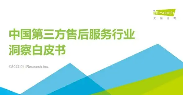 游戏攻略🎮地下城与勇士物品聚拢键详细解析与实用技巧揭秘