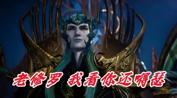 还在为配音烦恼？逗哥配音神器APP一键转换文字为自然语音，多种风格任你选！