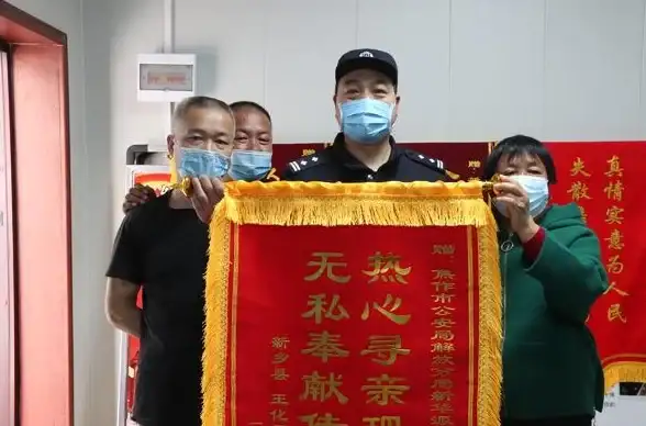 IDC互联,企业上云-广东三网互通IDC，绮风云为企业保驾护航