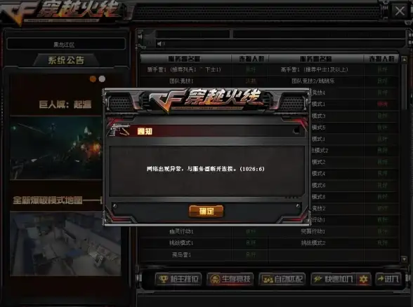手游推荐🎮游戏盒子大全：畅玩热门佳作，开启娱乐新世界