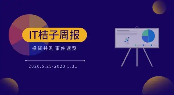 烟雨江湖央蛮入队任务攻略详解