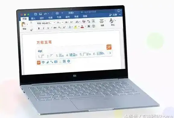还在为日常琐事烦恼？yzl6cn工具箱APP的记事本、转盘功能一键搞定！