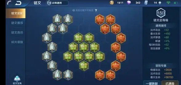 想让智能电视秒变家庭KTV？试试唱吧TV版吧！