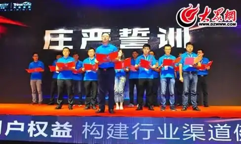 想体验最新版聚神铺APP？一键搜索尽在聚神铺！