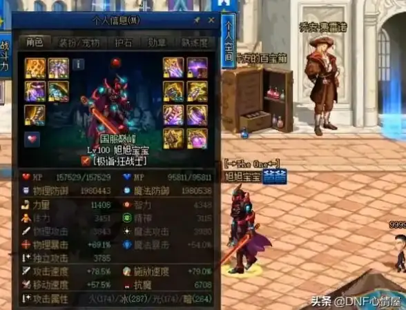 想随时掌握韩国爱豆的最新动态？WeverseApp不就是你的追星必备神器吗？