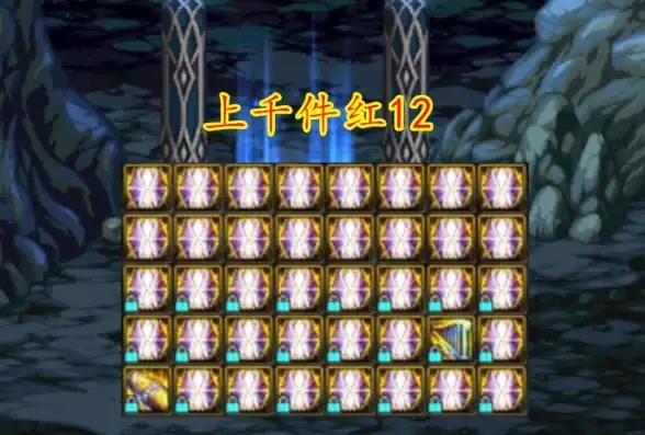 办公软件🔑word2007密钥获取方法与正版激活指南